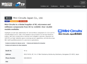 Mini-Circuits Japan Wireless Japan 2026 Exhibitor Webpage